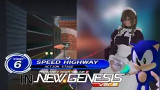 Speed Highway 3 in Phantasy Star Online