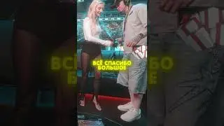 Ева Элфи ЗА СПИРИТ? 😲 