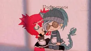 -это все мне? :'0
