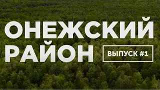 Тревел блог: Вокруг Света и Паша