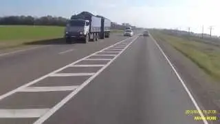 дтп