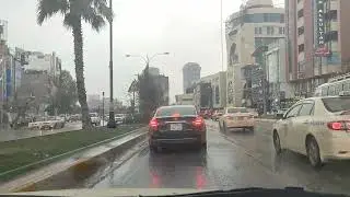 اجواء محافضة  السليمانية / 2021/12/23
