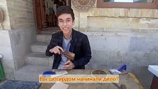 14-летний хунарманд из Бухары.
