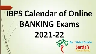 IBPS Calendar 2021 #IBPS_Exam_2021 #Banking_Exam #Banking_Online_Class