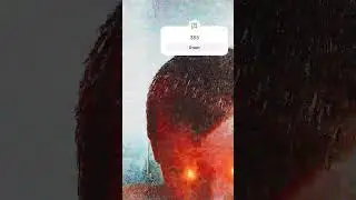 17 ноября 2023 г.