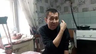 (18+)Газ отключили,тесто прокисло
