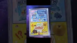 Unboxing pazzo dal Japan - YUGIOH - Fievik inizia a tremare #1
