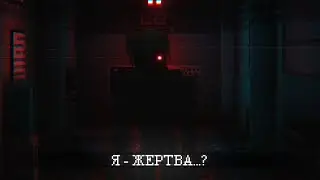 Я ПОПАЛ В ЗАКУЛИСЬЕ? | THE BACKROOMS (By @NazzyChannel /@kavo_0ff )