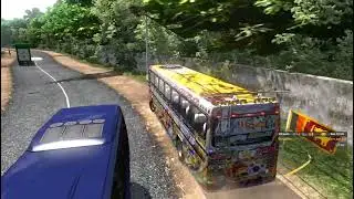 මේක සුපිරි බස් එකක් කගෝ