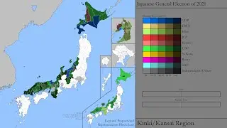 Japanese General Election of 2021