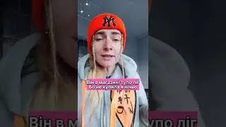про кризу трьох років 🤪 #кавер #пісня #тікток