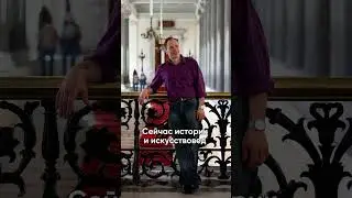 ПОМНИТЕ, КАК НАЗЫВАЮТСЯ ТАКИЕ СТАТУИ  