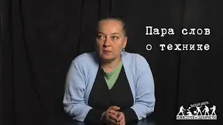 Ирэна Владимировна Рудина 