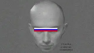 Игла, Джизус - Вера, Надежда, Любовь