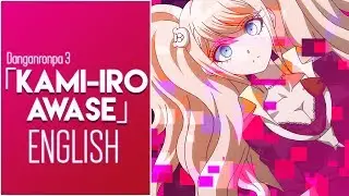 Danganronpa 3 - 
