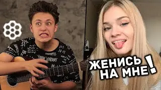 ДЕВУШКИ в ШОКЕ от такой ВИРТУОЗНОЙ игры на ГИТАРЕ | Гитарист в ЧАТРУЛЕТКЕ