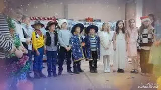 Новый год в школе!