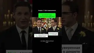 А кто в вашей семье принимает или принимал решение о покупке недвижимости? 🤔