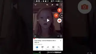 Не давная сора с вредина лайф и смол зу