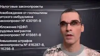 Скоро продолжим
