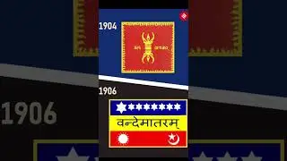 Story of Indian Flag 🇮🇳 Tiranga