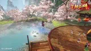 《笑傲江湖 4K Online》輕功畫面影片