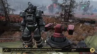 FALLOUT 76 2021 прокачка персонажа, мой вариант, 025 Segment 0