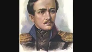 Лермонтов М. "Чаша жизни"