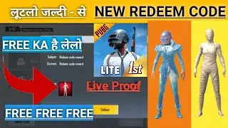 pubg lite redeem code today🔥॥ pubg lite redeem code