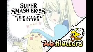 Super Smash Bros - 