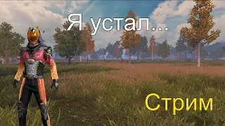 Выживаем на стандартном сервере в Lios