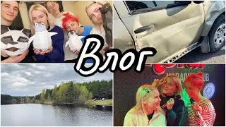ВЛОГ| Майские праздники| ПОЦАРАПАЛИ машину родителей 🤟🏻