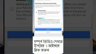 #facebook