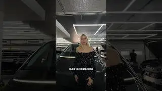 Китайский LIXIANG MEGA 😳 Обзор 😳 #китайскиемашины #automobile #lixiang #mega #автомобили