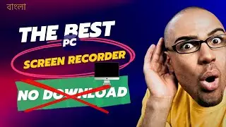 কোনো সফ্টওয়ার ডাউনলোড না করে স্ক্রিন রেকর্ড করুন 😲 || Online screen recorder