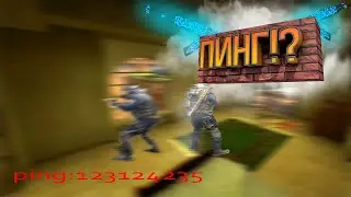 CS:GO #1 | как я обычно заканчиваю играть в кс