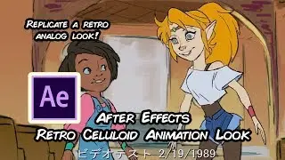 After Effects for 2D Animation: Retro Celluloid Animation Look