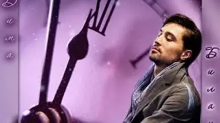Дима Билан - Часы