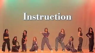 [원광대 약대 댄스동아리 NAD] Instruction - jax jones | 커버댄스 DANCE COVER
