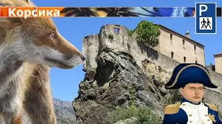Corsica