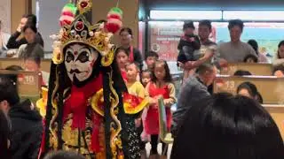 Chatswood Haidilao Face Changing Performance