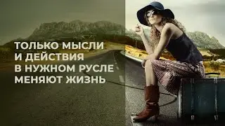 День прошел, число сменилось, ничего не изменилось