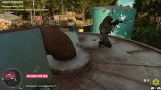 ✅Повстанец-ниндзя (день) Far Cry 6 FND Химзавод Маккей Глобал