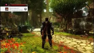 Kingdoms of Amalur: Re-Reckoning первый запуск