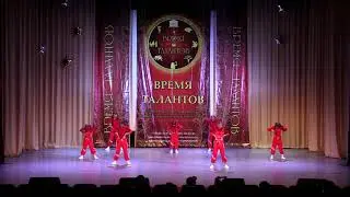 Время Талантов 2018   102824
