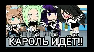 Это мой папа
