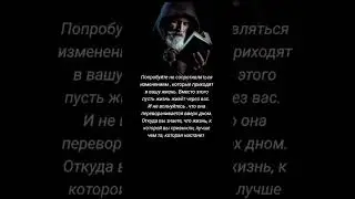 #вера #богвнутри #веравсебя #консультация #матрица #родолог