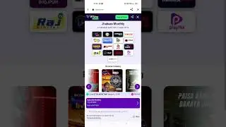 #ott Free subscrition & Free