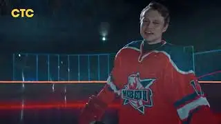Молодежка 7 сезон скоро!