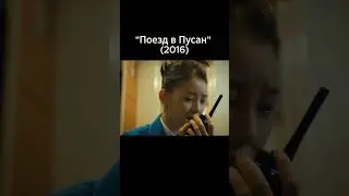 Топ-5 фильмов про зомби #фильм #edm #кино #фильмы #фильмнавечер #marvel #trailer #film #топ #avenger